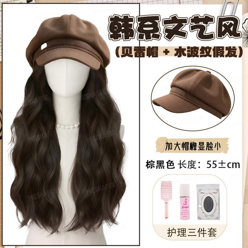 Wig Hat Combo Women Fall Winter Korean Style Beret Wavy Long Curly Hair Full Cap