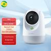 360 Умная AI 6MP PTZ-камера для сверхнизкой освещенности 9Pro (Китайская версия)