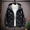 New Simple Winter Men's New Glossy Down Jacket Top Trendy White Duck Down Jacket Warm and Windproof Men