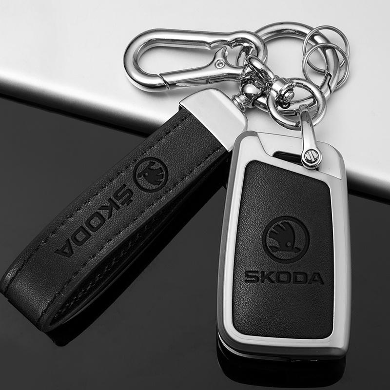 Car Flip Remote Key Fob Case Cover Protector Shell Bag For Skoda Octavia A5 A7 Fabia Superb Kodiaq Karoq Keychain Accessories