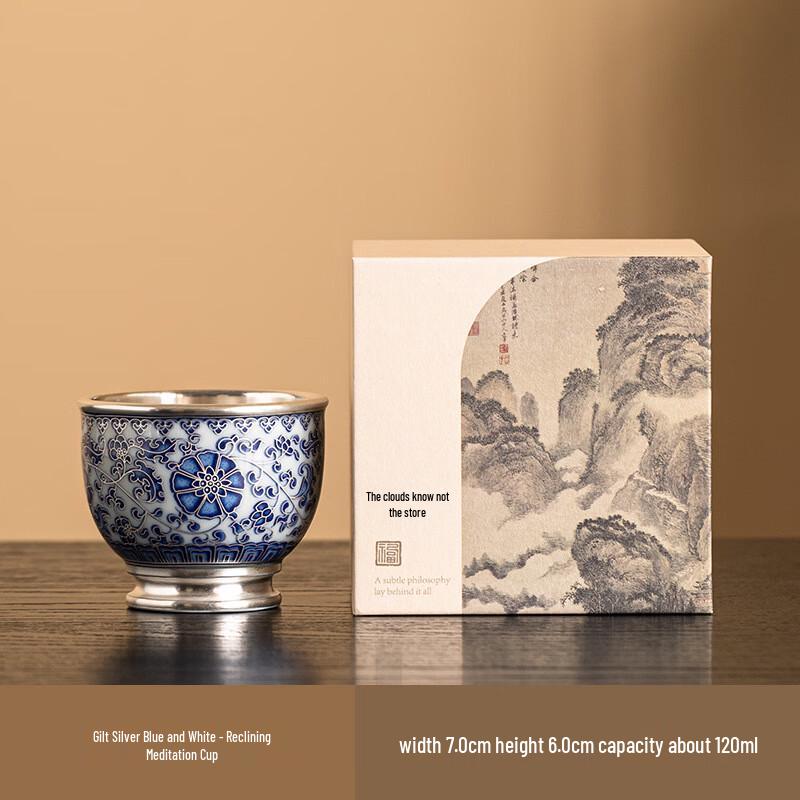Chaxun Gilded Ceramic Kung Fu Tea Set & Accessories
