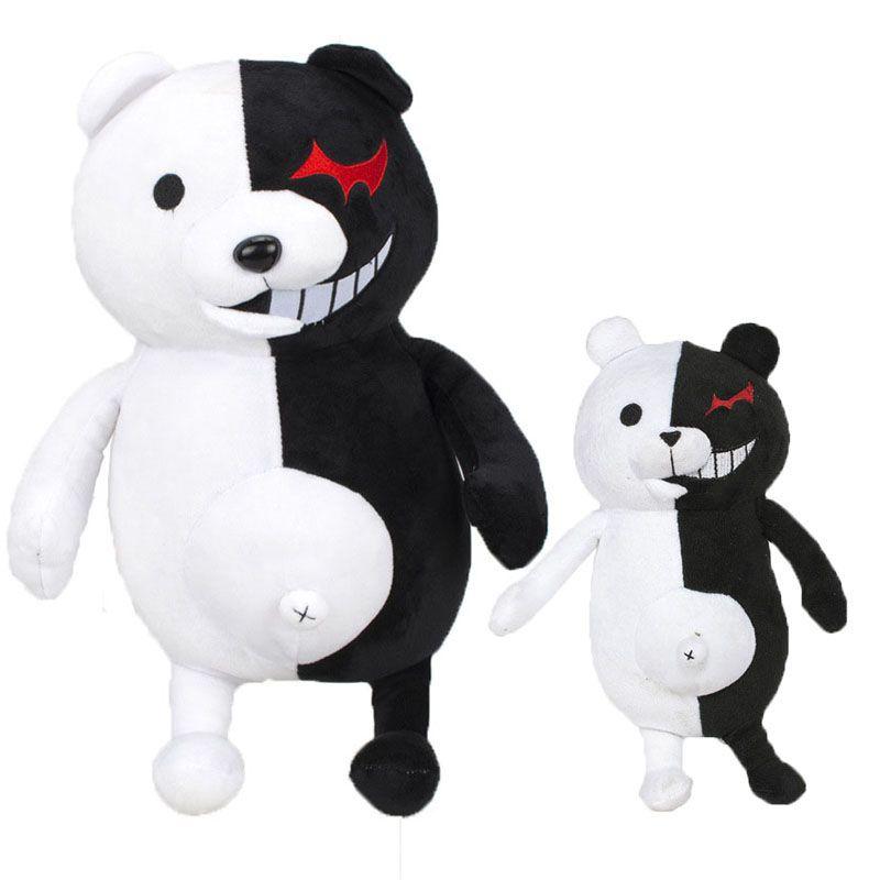 Cozy 14" Anime Danganronpa Monokuma Bear Plush Soft And Cuddly Stuffed Doll