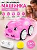 Toy Car