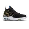 Nike Кроссовки LeBron 17 James Gang GS BQ5594-005