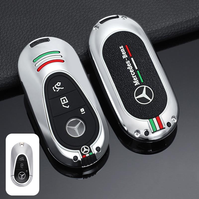 NSY2 Zinc Alloy Car Remote Key Fob Case Cover Holder Shell Bag For Mercedes Benz 2021 C /S Class W223 W206 S350L S400L S450L S500L