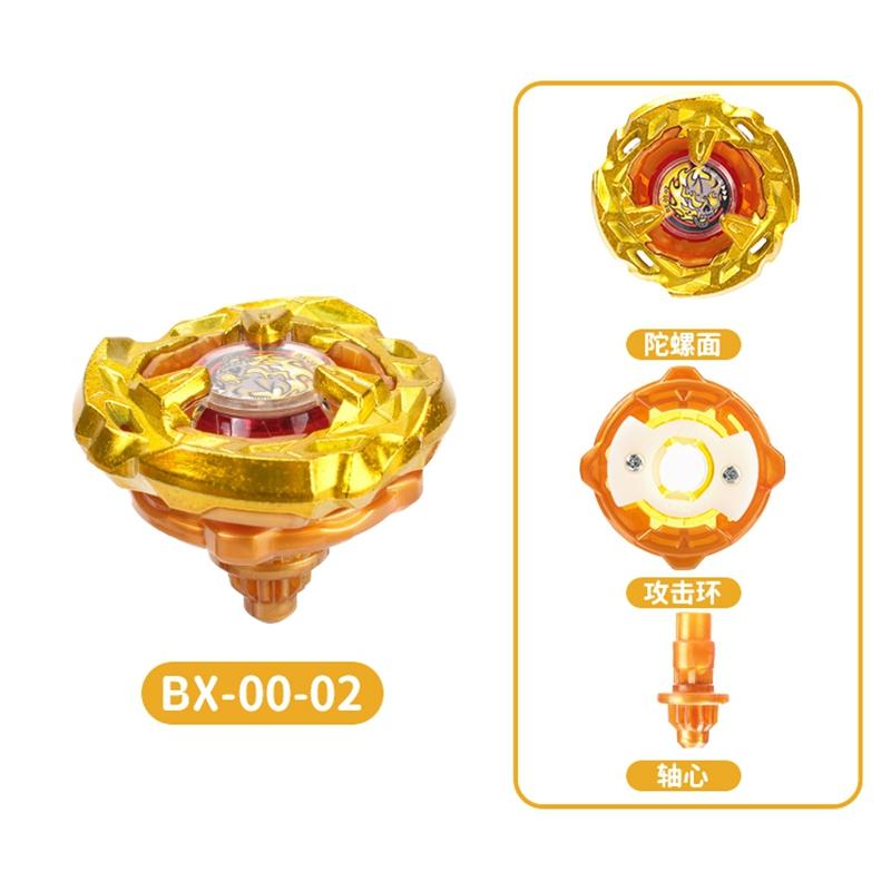 SB-solong4u BX Волчки Игрушки Одиночный Гироскоп без Запускателя Игрушки для Детей