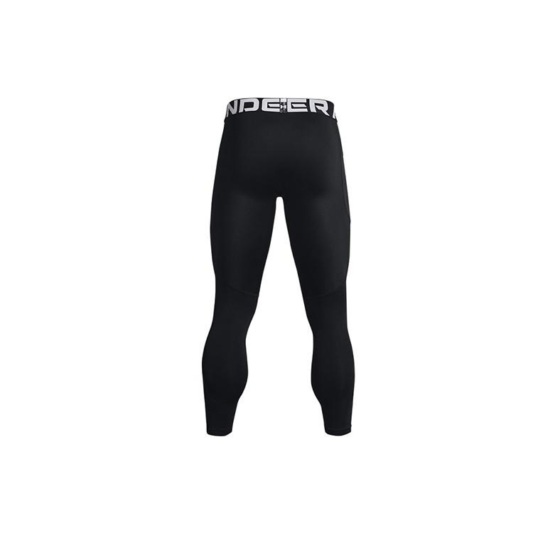 Under Armour Sports Pants Men's 1366075-001