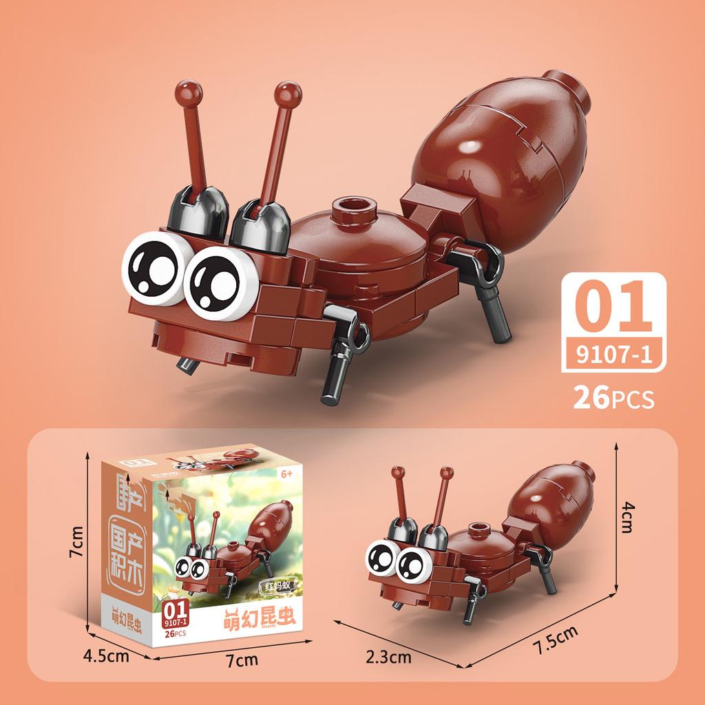 Игрушки для детей Насекомые Мини-блоки Конструктор Животное Частицы Строительный блок Игрушка для детей Мальчик от 9 до 12 лет Взрослые Кирпич