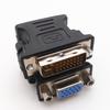 DVI (24 + 5) Адаптер VGA, интерфейс «папа-мама», от видеокарты к монитору, черный