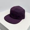 Baseball Plain Color Solid Dry Quick Drying Fast Peaks Flat Brim Women  Men For Neutral Gender Fresh Caps Peaked Hats Breathable Simple Sunshade