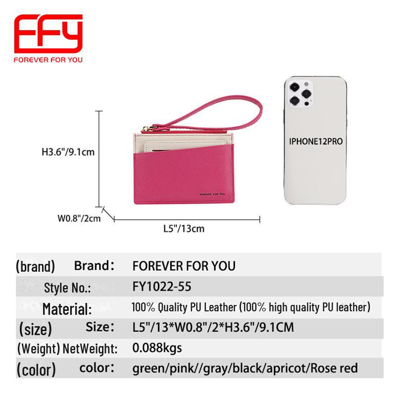 Новый японский и корейский короткий кошелек: Однотонный ПУ, повседневный стиль, небольшой держатель для карт