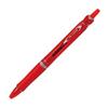 Pilot Шариковая ручка Acroball 150 Красная x 10 (Среднее перо) (коробка) БАБ-15М-РР
