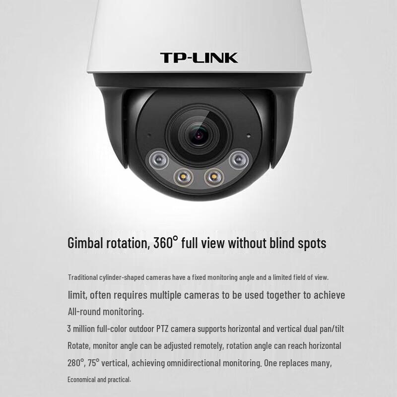 TP-LINK 4G Outdoor 360-Degree PTZ HD Security Camera CN plug (adapter included)