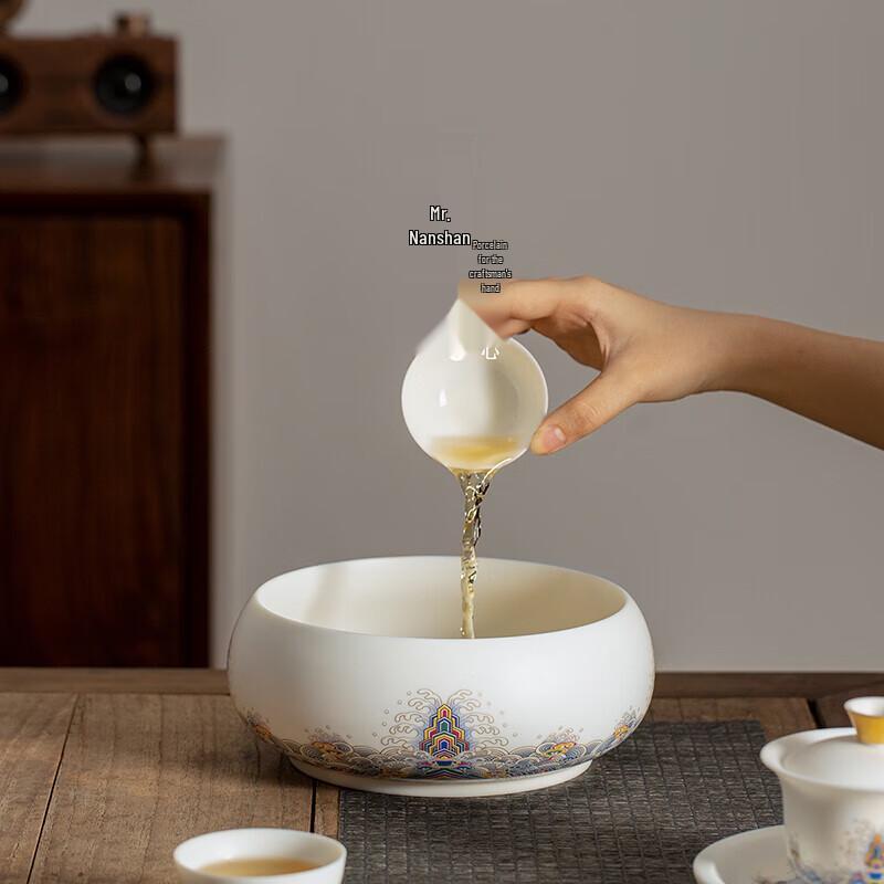 Наньшань г-н. Керамическая чаша для омывания чая (Морской и Скальный Узор)