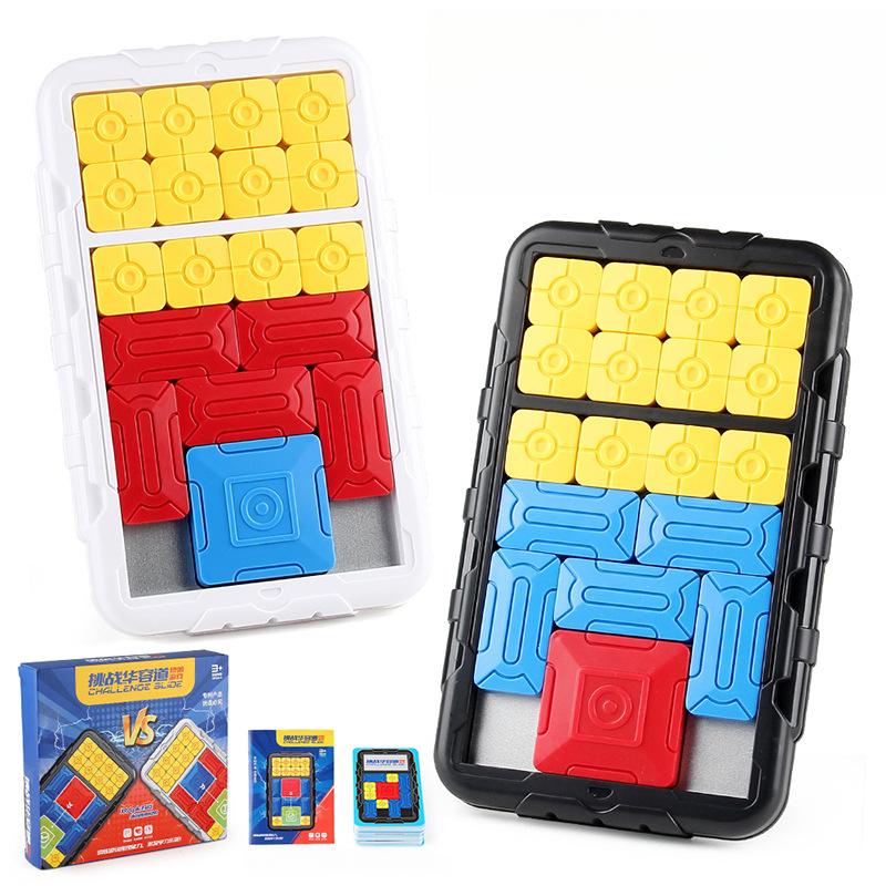 Игра-головоломка со слайдами Huarong Road Puzzle Board Обучающая интеллектуальная логическая настольная игра для детей в возрасте от 2 до 6 лет Игрушка для путешествий