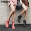 Solid Color Large Size Rain Boots Low Thick Heel Anti Slip Casual Work Shoes for Women's In Spring Summer
