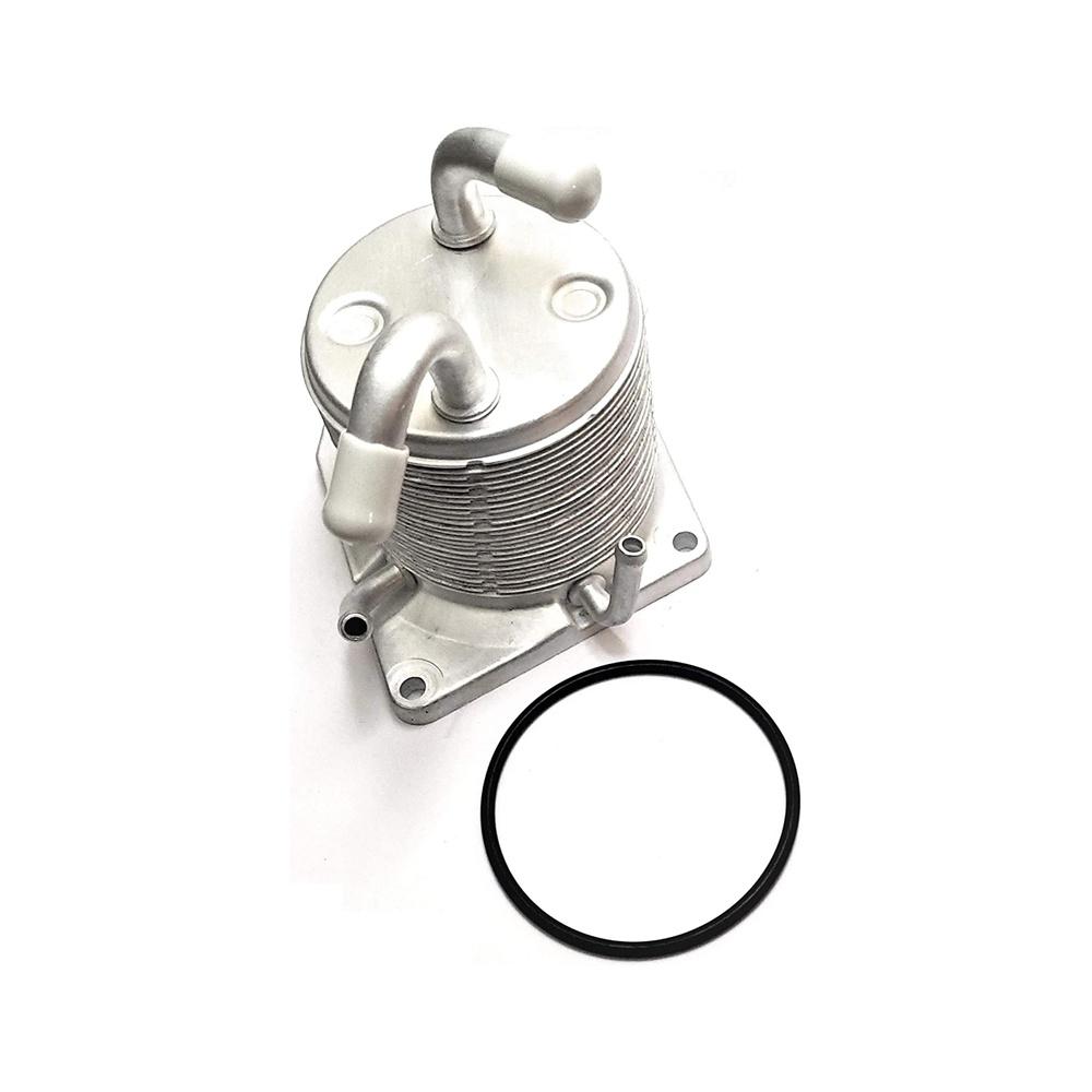 CVT Transmission Oil Cooler + Oring Gasket For Nissan Rogue Sentra Juke 4 Port