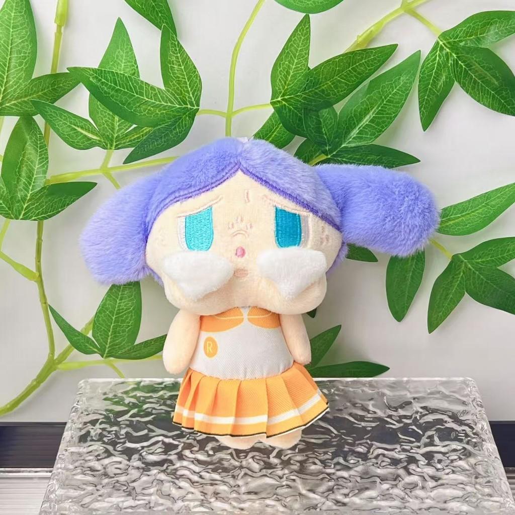 Брелок Плюшевая Фигурка Crybaby Игрушка с Премиальным PP Хлопком для Коллекционеров Подарок