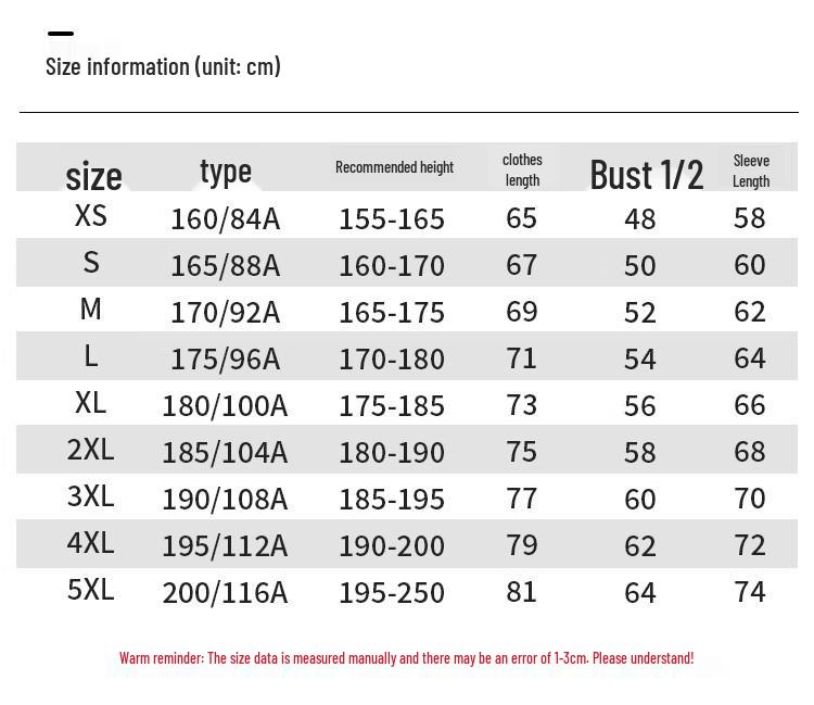 Unisex National Team Long-Sleeve Training Suit