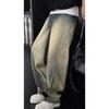Vintage Washed Loose Straight Jeans Teens Slim-fit Cut Casual Pants