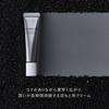 Shiseido Total R Крем для кожи вокруг глаз N 15 г С цитрусовым и бамбуковым зеленым ароматом Для мужчин - Уход за кожей для мужчин, Антивозрастной,