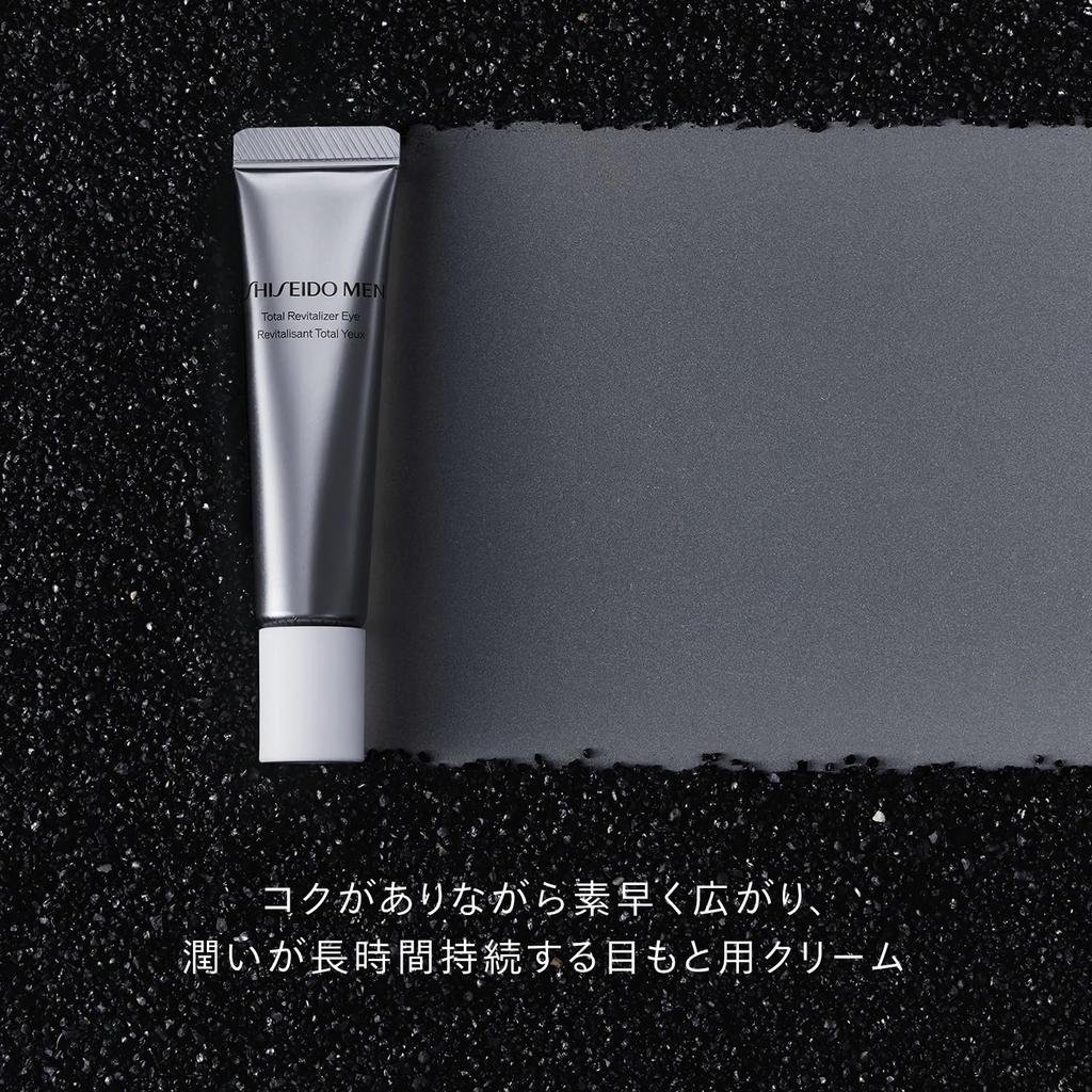 Shiseido Total R Крем для кожи вокруг глаз N 15 г С цитрусовым и бамбуковым зеленым ароматом Для мужчин - Уход за кожей для мужчин, Антивозрастной,