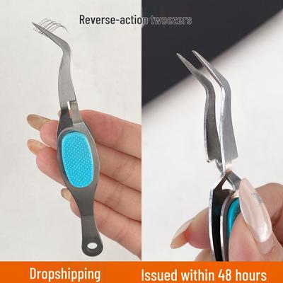 Удобные пинцеты с обратным захватом: Многофункциональный держатель для накладных ресниц и нейл-арта - Идеально подходит для начинающих