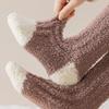 3Pairs Sleeping Coral Fleece Socks Winter Mid Tube Socks Women Solid Color Floor Plush Socks  Autumn