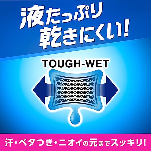 Men's Biore Освежающие салфетки для тела, Экстремально прохладный тип, Аромат прохладного океана, 28 штук x 3, Бонус в комплекте, Салфетки-антиперспиранты, Салфетки для вытирания пота, Охлаждающие