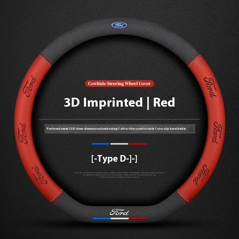Car Suede 3D Coining Logo Antislip Steering Wheel Cover For Ford Mondeo Focus Raptor Puma Edge Explorer F150 Ranger Fusion Kuga XO7