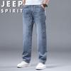 Мужские джинсы прямого кроя JEEP SPIRIT