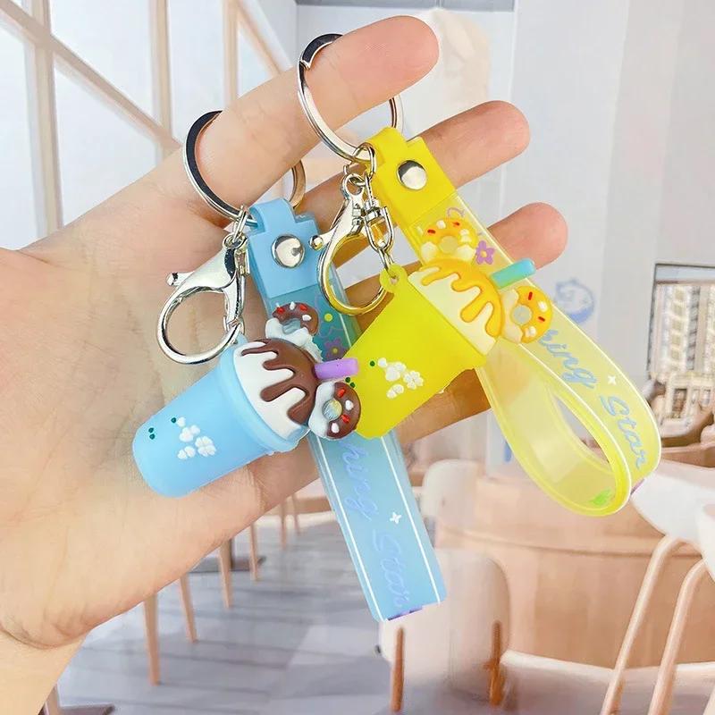 Автомобильный брелок Креативный Популярный Моделирование Мороженое Молоко Чай Чашка Автомобильный брелок Аксессуары Decoraion Мороженое Чашка Брелок Подвеска