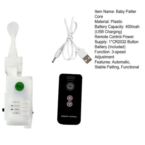 Детский Паттер Основной Вздрагивание Предотвращение Сон Помощь Запасная Часть 3 Уровня Регулируемый Успокаивающее Похлопывание Автоматическое Хлопанье Ладонью Игрушка Аксессуары