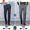 Pierre Cardin Мужские брюки прямого кроя в стиле business casual