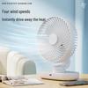 USB Rechargeable Desktop Fan - Silent, Dual-Use with Brushless Motor
