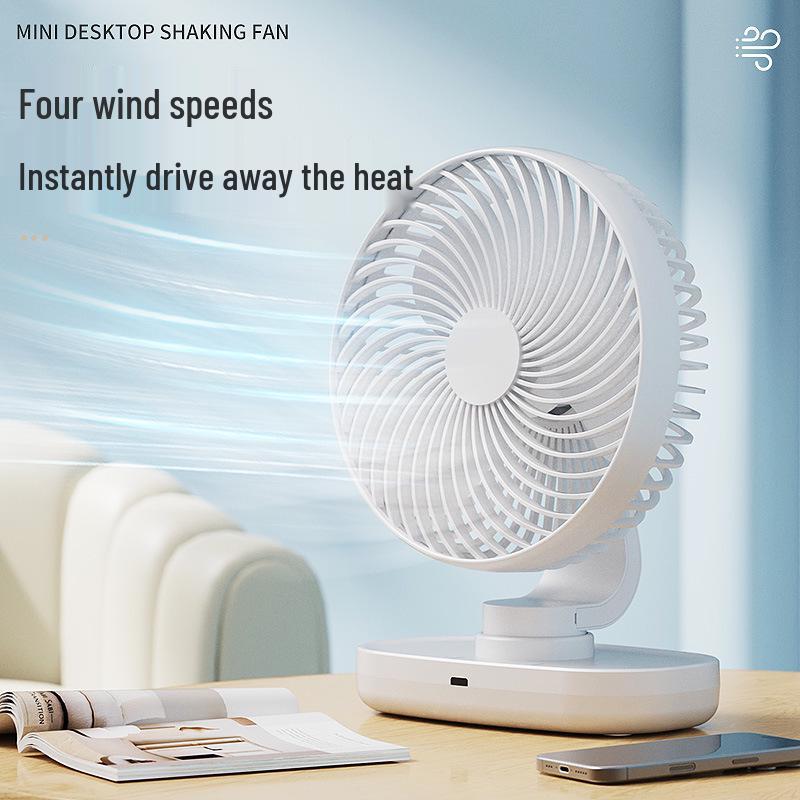 USB Rechargeable Desktop Fan - Silent, Dual-Use with Brushless Motor