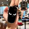 Высококачественный джинсовый чехол-оболочка для ключа Geely Xingyue/Boyue Pro/Xingrui