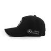 CQH1 For Mercedes Benz AMG W204 W205 W406 W222 W201 Embroidered Car Emblem Adjustable Racing Sport Baseball Hat Motorcycle Casual Cap