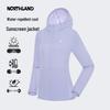 NORTHLAND Women's Water-Repellent Cooling Sun Protection Sports Jacket NKJFH2311S