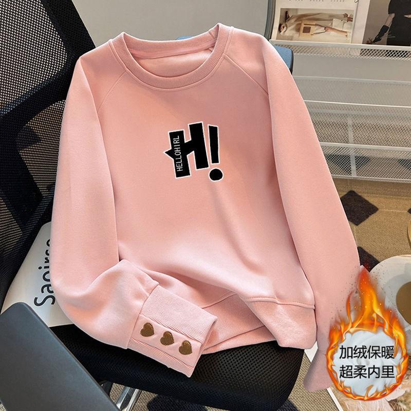 Womens Crewneck Sweatshirt Loose Fit Casual Pullover Top Geometric Print Plus Size Fall Winter