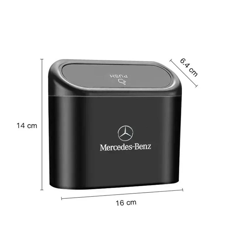 TEP3 ABS Car Trash Can Portable Wastebasket Trash Can With Lid For Mercedes Benz AMG W203 W206 W220 W205 W211 W212 GLE GLC GLK GLS