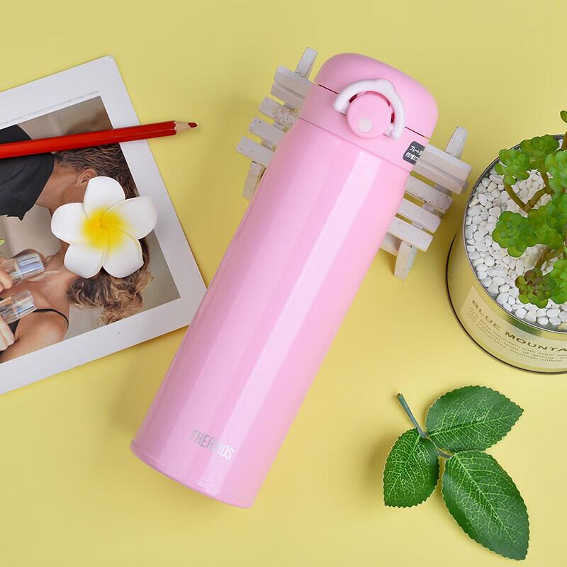 Thermos JNR-501 Stainless Steel Insulated Water Bottle