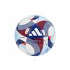 Adidas Олимпиада-2024 в Париже, мини-футбол, мяч для мастерства