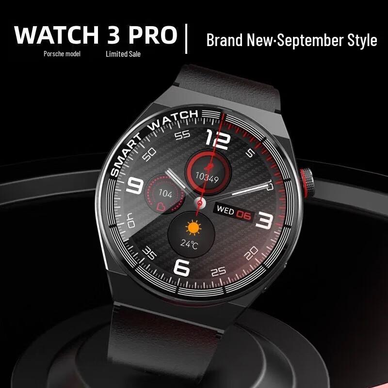 Смарт-часы Lefit HD3MAX (Китайская версия)