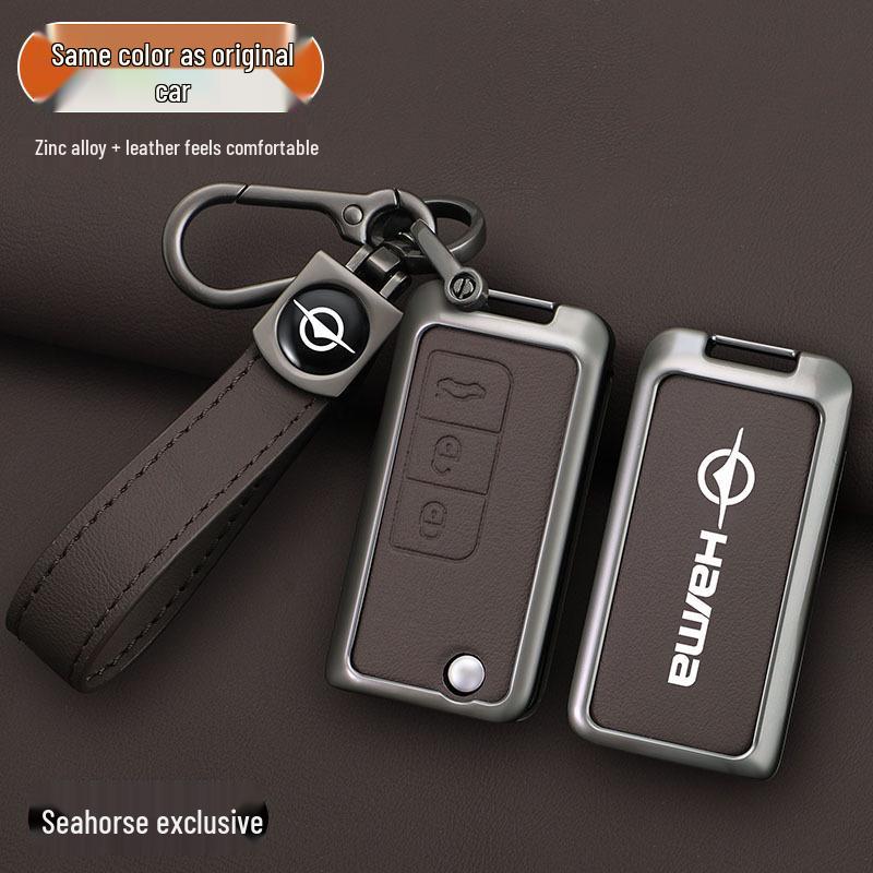 Чехол для ключа автомобиля Haima Knight S7/M5: Металлический корпус 34-го поколения с застежкой для мужчин и женщин