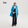 Eral Women's Mid-Length Detachable Hooded Goose Down Jacket