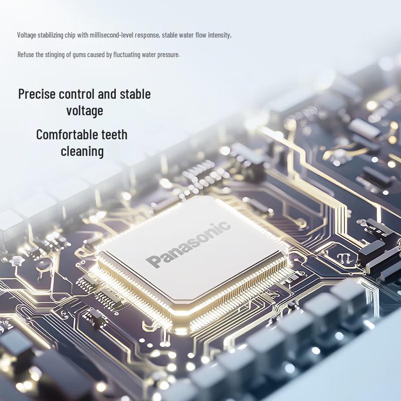 Портативный ирригатор Panasonic EW-DJ35