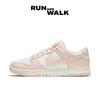 Dunk Low Orange Pearl (Woman) DD1503-102