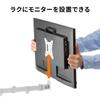 SANWA SUPPLY Кронштейн для монитора (Одиночный, Длинный рычаг, Тонкий короткий зажим, Белый) CR-LAC116W