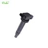 Катушка зажигания Подходит для:Toyota Camry 2006-2010 Land Cruiser 2007-2010 OE:90919-02248